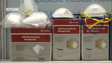 上海蒂弘國際貿(mào)易攜新產(chǎn)品亮相上海國際防疫物資展覽會(huì)