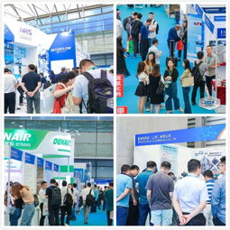 2020上海國際化工行業(yè)信息服務(wù)機(jī)構(gòu)展覽會(huì)