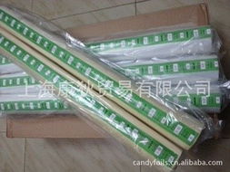 上?？档屹Q易燙印膜產品列表