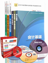 光年圖書專營店返利優(yōu)惠，一淘網助您暢享閱讀